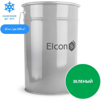 Антикоррозионная грунт-эмаль по ржавчине Elcon ХВ-0278 00-00461553