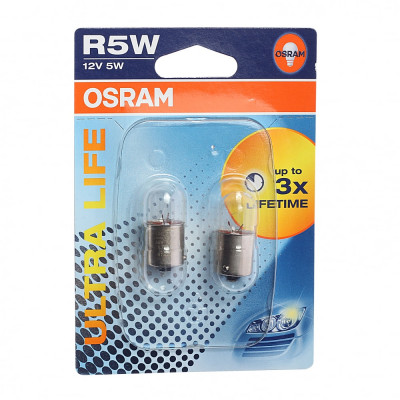 Автолампа Osram 5007ULT-02B