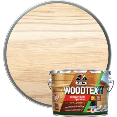 Пропитка Dufa Wood Tex Н0000006096