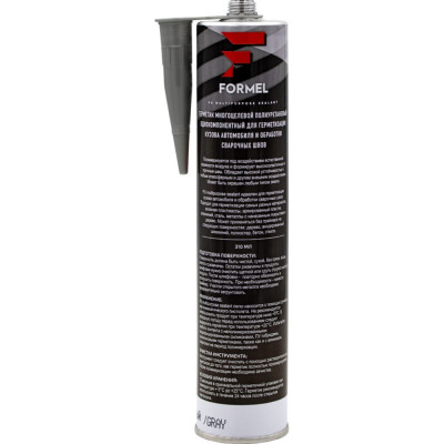 Шовный полиуретановый герметик Formel PU multipurpose sealant FM-GR