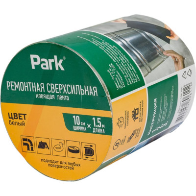 PARK Лента клейкая сверхсильная, белая,1,5 м 106799