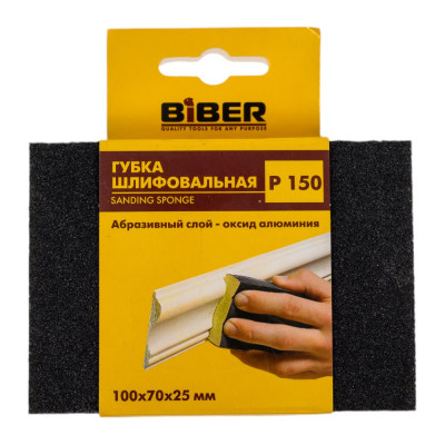 Губка шлифовальная Biber 70675 тов-149933