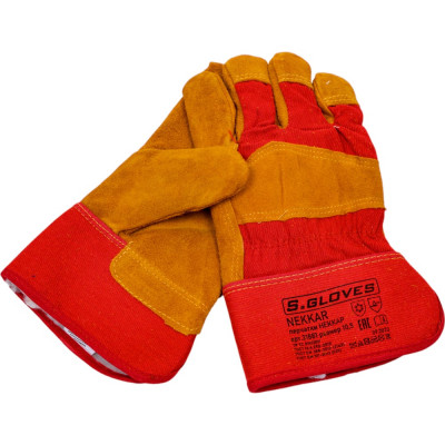 S. GLOVES S.GLOVESПерчатки комбинированные спилк.