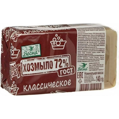 ВЕСНА мыло 