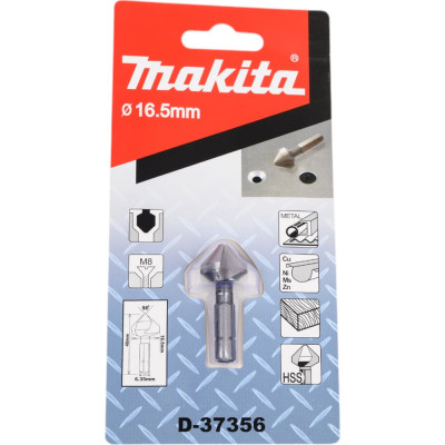 Makita Зенкер 16,5x40 мм 1/4 хвост. D-37356