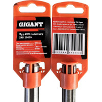 Gigant Бур 4XD по бетону (25x1360/1500 мм; SDS-MAX) GRD 25420