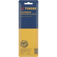 TUNDRA Скребок , цельнометаллический корпус, нержавеющая сталь, фиксированное лезвие, 40 мм 3604511