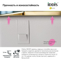 Мойка IDDIS Edifice EDI74B0i77