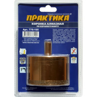 Коронка алмазная по керамограниту (75 мм) ПРАКТИКА 776-195