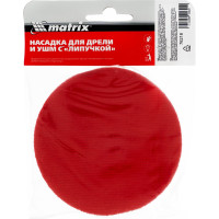 Насадка для дрели и УШМ (115 мм) MATRIX 76218