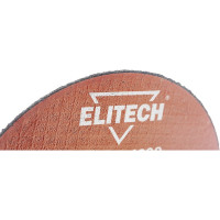Диск отрезной по металлу 115х22,2 мм Elitech 1820.014300 184651