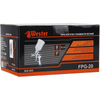 Краскопульт Wester FPG-20 HVLP, сопло 1.4 мм, макс. 200 л/мин, бак 0.6 л 55183