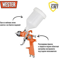 Краскопульт Wester FPG-20 HVLP, сопло 1.4 мм, макс. 200 л/мин, бак 0.6 л 55183
