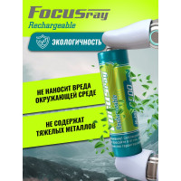Аккумулятор Focusray 2500 mAH AA 622258