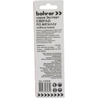 Сверло по металлу Эксперт (2 шт; 4 мм; Р6М5К5; HSS-Co5%; M35; DIN 338) BOHRER 31530040
