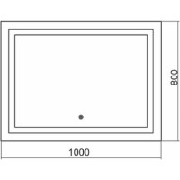 Зеркало Doratiz Адель с LED подсветкой 1000х800 - 2, двойной подогрев, часы 2711.904