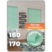 Однотонная рулонная штора Peora лайм 180х170 см 68470