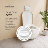 Безободковый подвесной унитаз Lavinia Boho One в наборе 2 в 1 3302004R