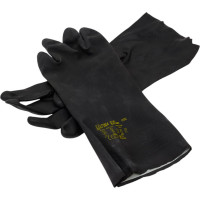 Неопреновые перчатки ULTIMA BLACK GUARD ULT160р.11/XXL