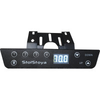 Стол StolStoya МОТОР UP с регулируемой высотой подстолье черное и столешница МДФ эмаль сланцево-серая SE211IBSS12065