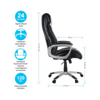 Кресло руководителя Helmi HL-E19 Basis экокожа черная 282346