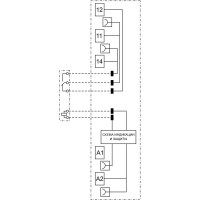 Розетка для реле с винтовыми зажимами Релеон, 6А; /= 12-24В AC/DC; S1010024