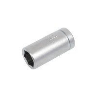 Торцевая головка шестигранная HOEGERT TECHNIK 1/4, 8 мм, CrV50BV30, DIN 3124, ASS-drive HT1A008