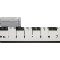 Торцевая головка шестигранная HOEGERT TECHNIK 1/4, 8 мм, CrV50BV30, DIN 3124, ASS-drive HT1A008