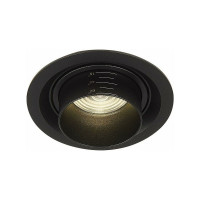Встраиваемый светильник ST LUCE Zoom ST701.448.12