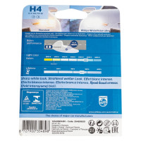 Автолампа PHILIPS H4 60/55 P43t-38 WhiteVision ultra 4200K блистер 12V 12342WVUB1