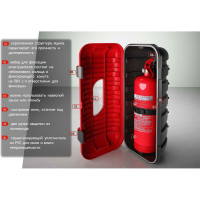 Пенал под огнетушитель DAKEN STRIKE 600x287x220, 6 кг, 150-170 мм 82500