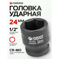Головка ударная 6-гранная (24 мм; 1/2") Forsage 6784 F-44524