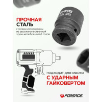 Головка ударная 6-гранная (24 мм; 1/2") Forsage 6784 F-44524