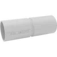 Муфта DKC труба-труба с ограничителем, IP40, диаметр 63мм, в упаковках по 1шт. 54963R1