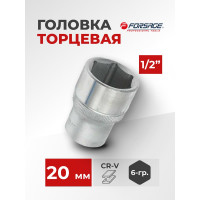 Головка Forsage 20мм 1/2" 6гр. 9068 F-54520 F-54520(9068)