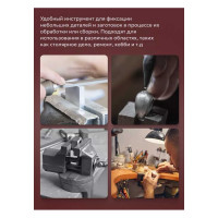 Тиски Forsage настольные поворотные мини 26827 F-32960R