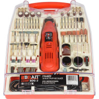 Электрический гравер BRAIT BDG-2 233 предмета 21.01.103.069