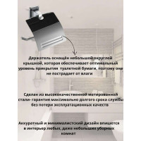 Бумагодержатель с крышкой Bath Plus PRIME PR-9910