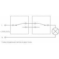 Одноклавишный проходной выключатель WERKEL W1112013 перламутровый рифленый a051178