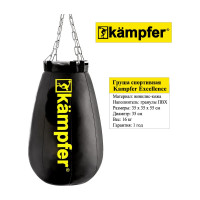 Боксерская груша на цепях Kampfer Excellence 55х35/16 кг K08369001