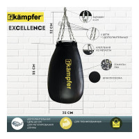 Боксерская груша на цепях Kampfer Excellence 55х35/16 кг K08369001