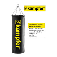 Боксерский мешок на цепях Kampfer Strike 55х25/15 кг K08372002