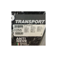 Цепи противоскольжения Konig ZIP Transport 255 комплект 2 шт. 2004903255