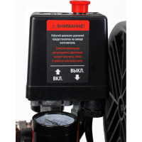 Компрессор VERTON Air AC-50/420K масляный коаксиальный 01.5985.12195