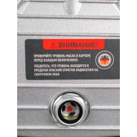 Компрессор VERTON Air AC-50/420K масляный коаксиальный 01.5985.12195