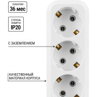 Удлинитель сетевой TDM ELECTRIC 3 розетки, 5 метров, с заземлением, ПВС 3х0,75 мм2 10А 250В, белый, SQ1303-1042