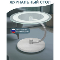 Журнальный стол Мебелик Дуэт 13Н металлик, дуб дымчатый, прозрачный 00 7245