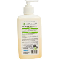 Антибактериальный гель для рук CLEAN HOME 500 мл 520