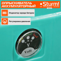 Садовый ранцевый аккумуляторный опрыскиватель Sturm 12л GS8212B