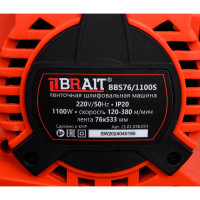 Ленточная шлифовальная машина BRAIT BBS76/1100S 21.01.038.054